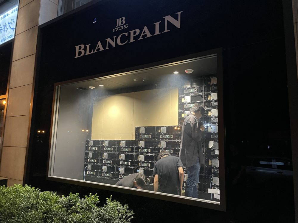 blancpain-20230705-panel